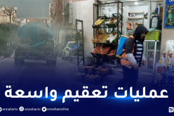 عين الدفلى: عمليات التعقيم تعود مع تحذيرات الموجة الرابعة لكورونا