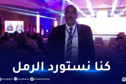 الجزائر فتحت أبوابها للإستثمار والإستيراد هو من أهلك الإقتصاد