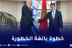 غضب وسخط في المغرب.. والسلطات تمنع إحتجاجا أمام البرلمان