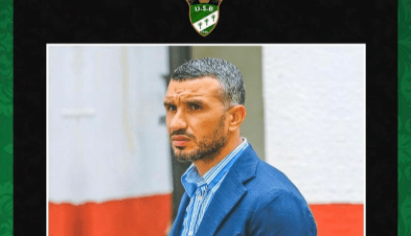 مجلس إدارة إتحاد بسكرة يعين رئيسا جديدا