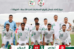 الخضر يُخيبون الآمال في إفتتاح دورة “لوناف”