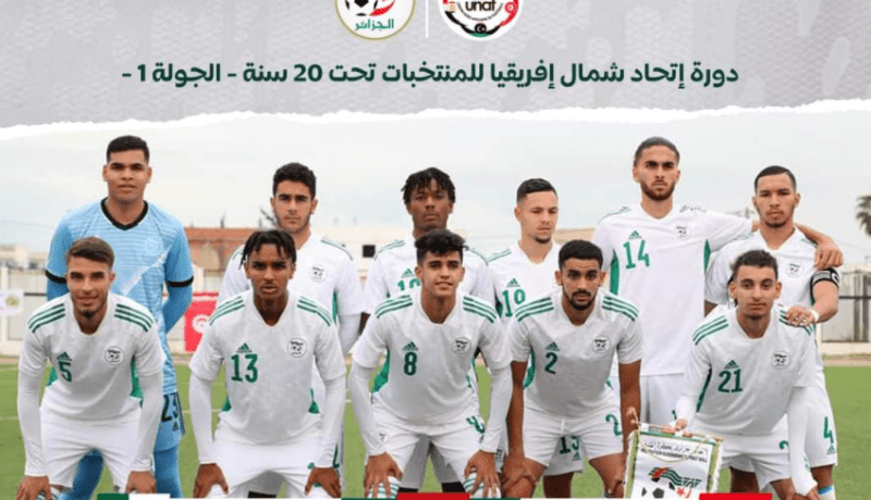الخضر يُخيبون الآمال في إفتتاح دورة “لوناف”