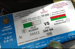 ميكاحلي : عملية بيع التذاكر للأنصار تسير وفق ما هو مطلوب