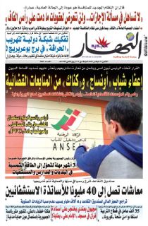 22 نوفمبر 2021