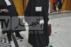 إتحاد منظمات المحامين يقاطع العمل القضائي يوم 14 نوفمبر