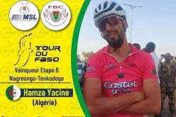 ياسين حمزة يظفر بالقميص الأصفر في طواف بوركينا فاسو