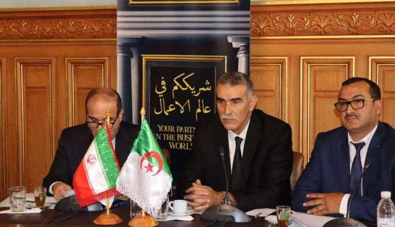 إجتماع المجلس الجزائري الإيراني للتجارة