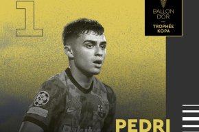 الكرة الذهبية.. بيدري أفضل لاعب شاب في العالم