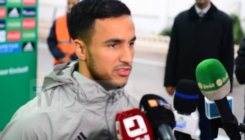 أوناس: “سعداء بملاقاة جماهيرنا من جديد ونسعى لإهدائهم الفوز”