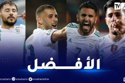 الكاف تشيد بهجوم محاربي الصحراء