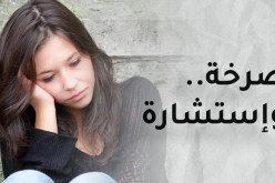 هل أعين الخطيب بمالي حتى يكون من نصيبي ويحقق أمالي؟