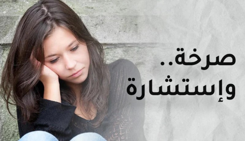 يرى أنني السبب في خلق الهوة بيننا.