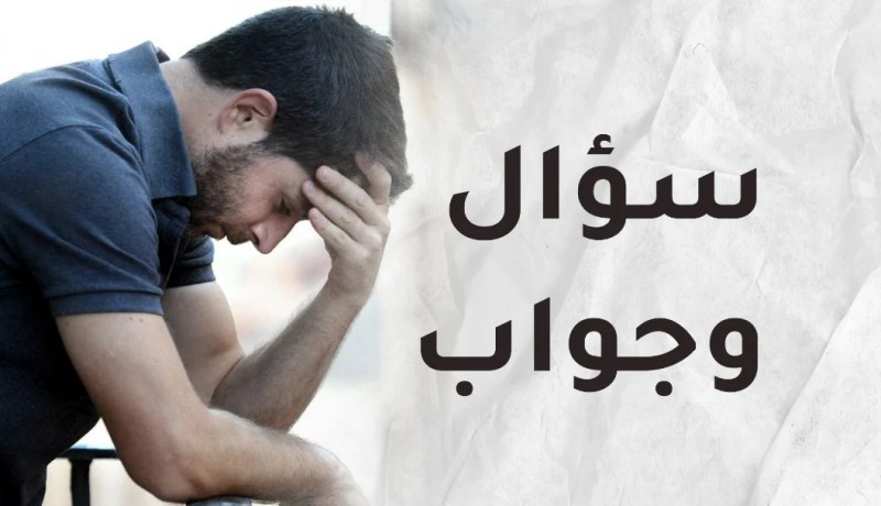   صبري بدأ ينفذ.. فأنا شخص غير موفق