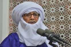 تسمية مطار تخمالت في إليزي على المجاهد إبراهيم غومة