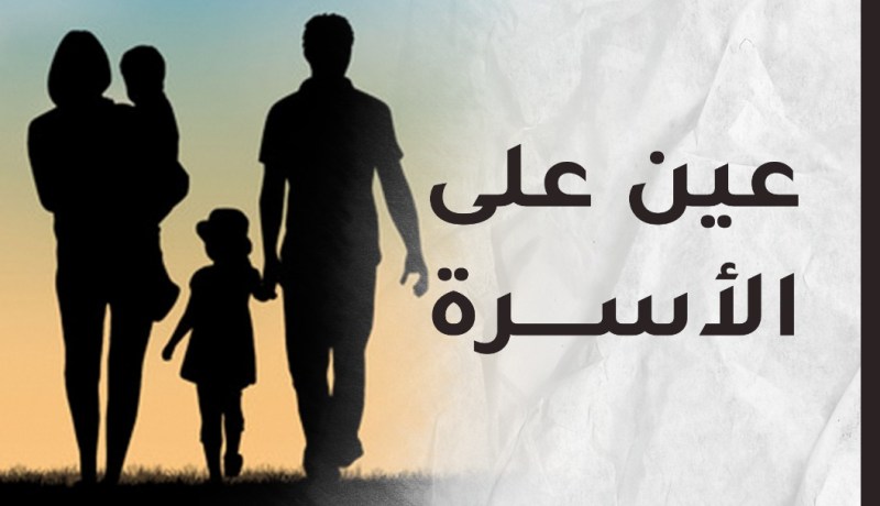 إليكِ أفضل الطرق لإنهاء الخلاف بين الأولاد..