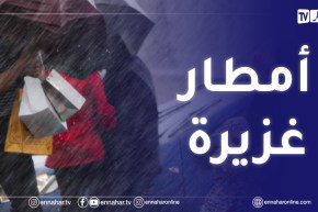 اضطراب جوي و رياح على الولايات الشرقية بداية من أمسية اليوم الإثنين