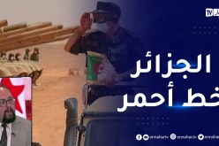 “أستاذ علوم سياسية :” الجزائر خط أحمر والمـ.ـغرب اليوم تجاوزته
