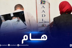 عدل: تسوية وضعية المكتتبين أو الطرد من السكن