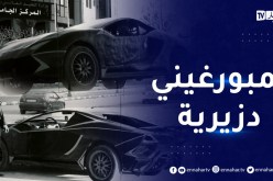 “علي” حلمه سيارة لومبورغيني..” الزوالي خدمها بيدو”