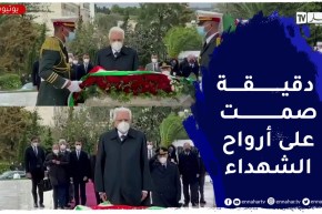 الرئيس الإيطالي يضع إكليلا من الزهور ويقف دقيقة صمت على أرواح الشهداء بمقام الشهيد