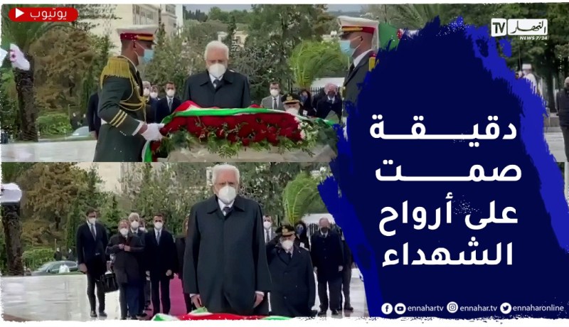 الرئيس الإيطالي يضع إكليلا من الزهور ويقف دقيقة صمت على أرواح الشهداء بمقام الشهيد