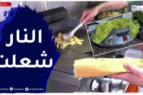 سندويتش فريت أوملات يلتحق بالماريني وكومبلي فيونداشي..الأسعار شعلت فيها النار