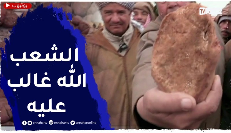 تيارت : بطاطا “مدودة” تغزو الأسواق ب70 دج وإقبال من ذوي الدخل الضعيف