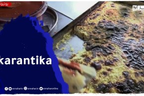 عمي إبراهيم وطبق “الكرانتيكا”..قصة عشق عمرها 35 سنة