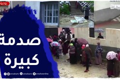 الدويرة: مدرسة جديدة تفتح أبوابها أمام التلاميذ..لكن شاهد الصدمة!