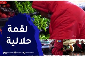 في رحلته الشاقة للبحث عن لقمة العيش.. يحيى “كي مانجيب والو لولادي مانحبش ندخل للدار”