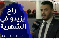 “برلماني : “الحكومة قررت رفع الأجور في القطاع العمومي.. فما مصير عمال القطاع الخاص؟