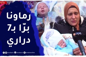 كارثـ.ـة .. مشاهد قاسـ.ـية لعائلات بأطفالها تتشرّد بعد إقصائهم من السكن في سوسطارة