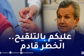 وزير الصحة: يجب الإستعداد لموجة رابعة محتملة لكورونا