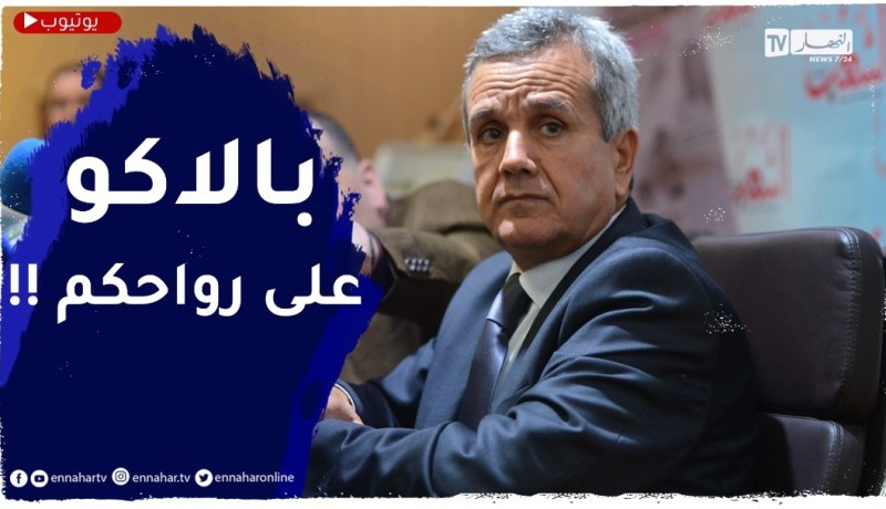 وزير الصحة يدعو أصحاب الأمراض المزمنة إلى الوقاية والحذر من الموجة الرابعة