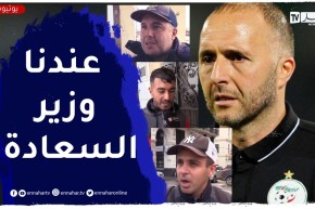 صريح جدا: تكهنات الجزائريين حول مباراة الخضر ضد منتخب بوركينافاسو