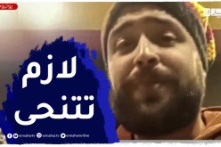 نجل الفنان “عبد المجيد مسكود”يكشف حقيقة سـرقة أغنية “يادزاير يا العاصمة” من طرف مغني مغـربي