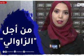 برلمان : النواب يريدون إسقاط فرض الضريبة على السكر