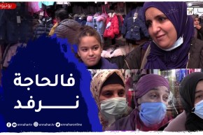 صريح جدا: هل تأخذ المرأة الجزائرية من مال زوجها دون علمه؟