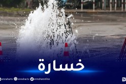 سيال: 40 بالمائة نسبة تسربات المياه الصالحة للشرب بالعاصمة