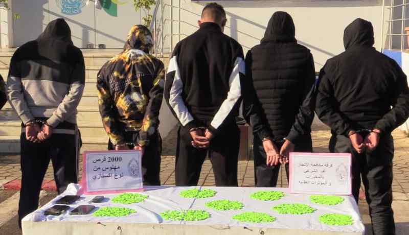 وهران: الإطاحة بشبكة بشبكة إجرامية.. وحجز ألفي قرص إكستازي