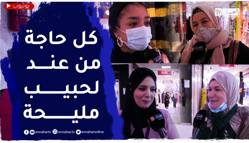 صريح جدا: هذه هي أجمل الهدايا التي تلقتها المرأة في عيد ميلادها