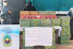 إحباط تهريب 1260 بورطابل عبر شاحنة بالأغواط