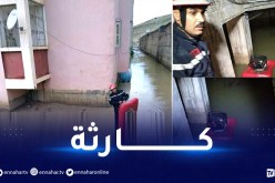 الشلف: تسرب مياه الأمطار إلى دهاليز عدة عمارات بحي 120 مسكن ببوزغاية