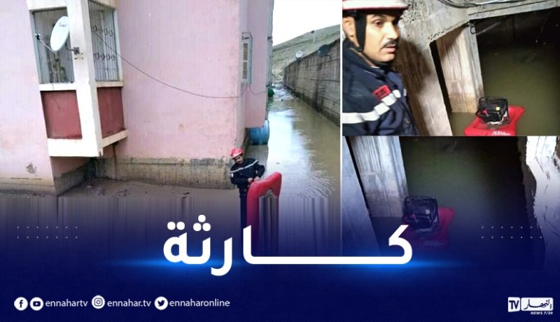 الشلف: تسرب مياه الأمطار إلى دهاليز عدة عمارات بحي 120 مسكن ببوزغاية