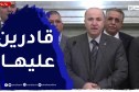 “الوزير الأول :” لن ندخر أي جهد حتى تصل الجزائر إلى مستوى نمو دول مجموعة العشرين
