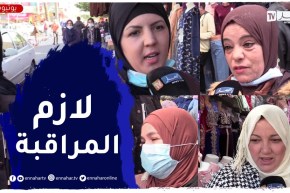 صريح جدا: كيف تحمي الأم إبنها من مواقع التواصل الإجتماعي؟