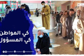 شاهد..وزراء يبحثون عن أرقام تسجيلهم وآخرون بأخطاء في الاسم بمكاتب الاقتراع