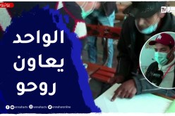 شباب يستغلون الإنتخابات لكسب “مصروفة زيادة”