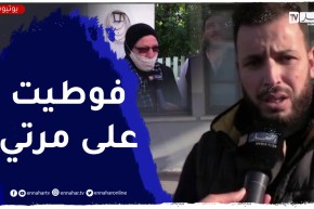 ناخبون يدلون بأصواتهم لأقربائهم وأفراد عائلاتهم