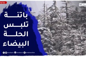 ثلوج بكميات معـتـــــــبرة عــــــــلى المرتفعات في ولاية باتنة